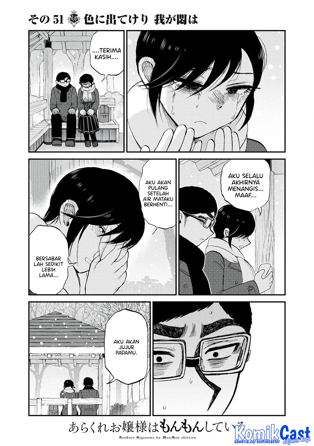 Chapter 51 - halaman 22