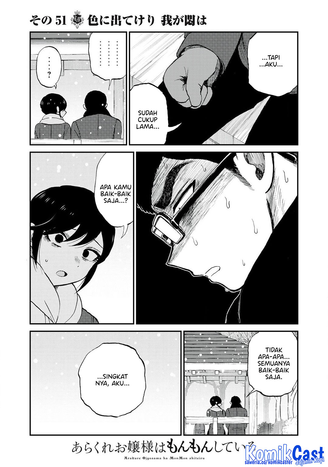 Chapter 51 - halaman 24
