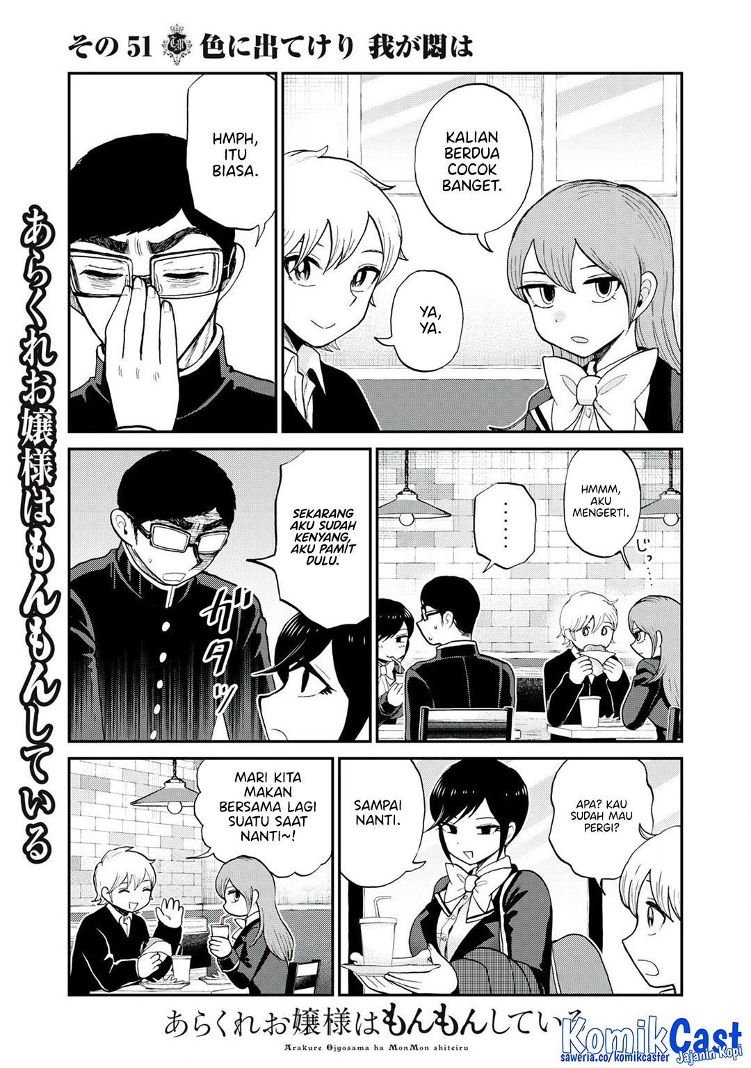 Chapter 51 - halaman 10