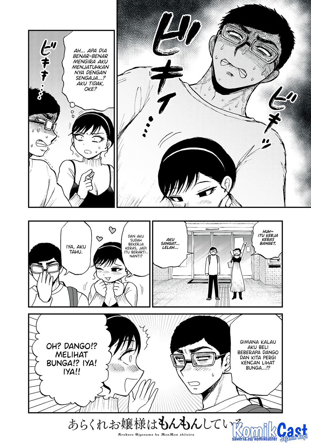 Chapter 53 - halaman 13