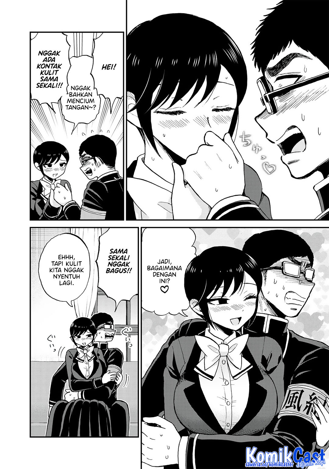 Chapter 53 - halaman 5