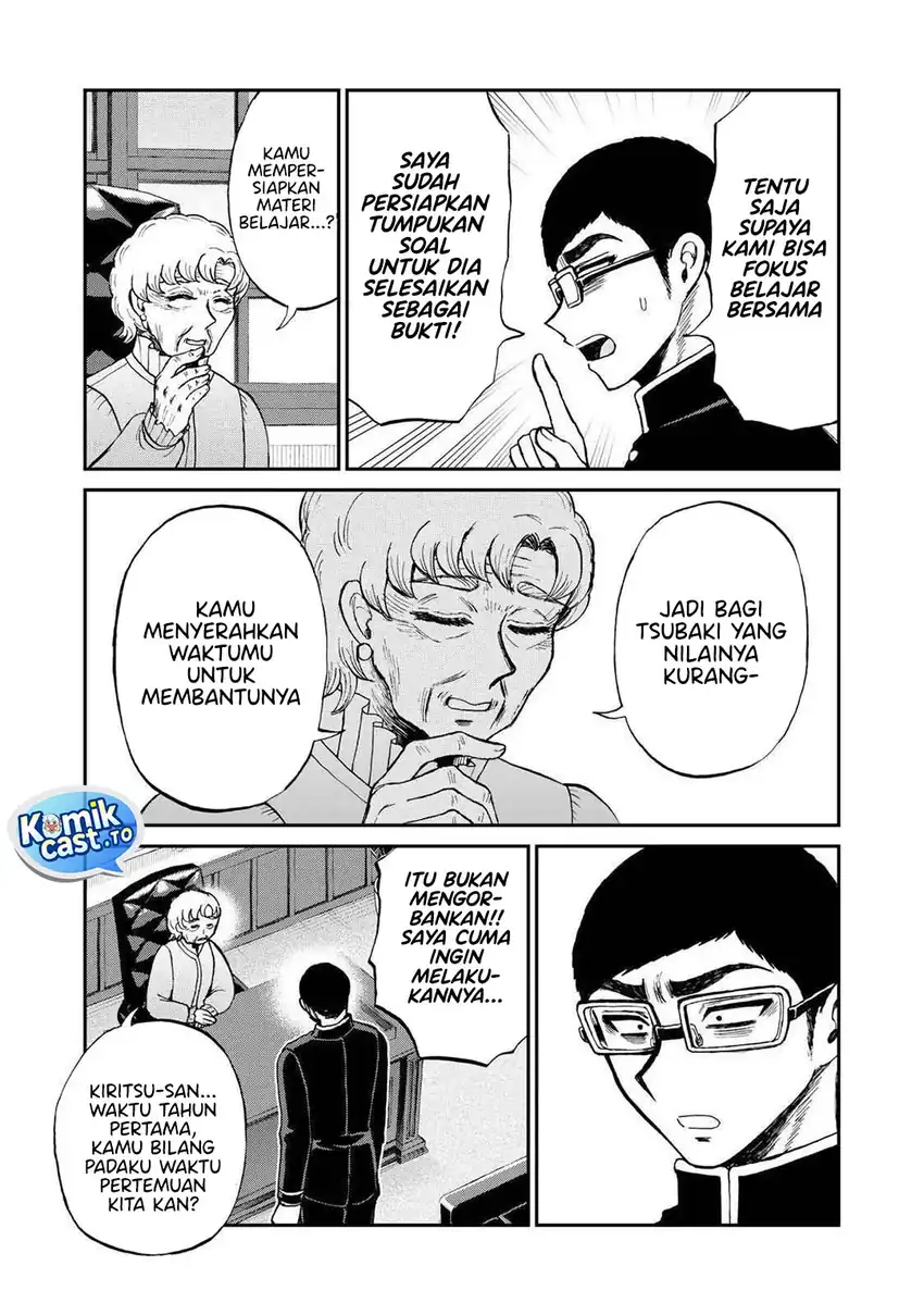 Chapter 55 - halaman 11