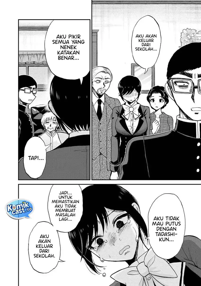 Chapter 55 - halaman 14