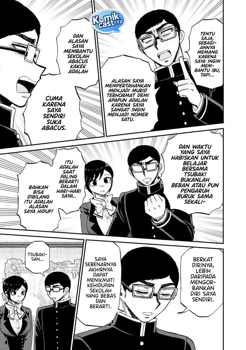 Chapter 55 - halaman 17