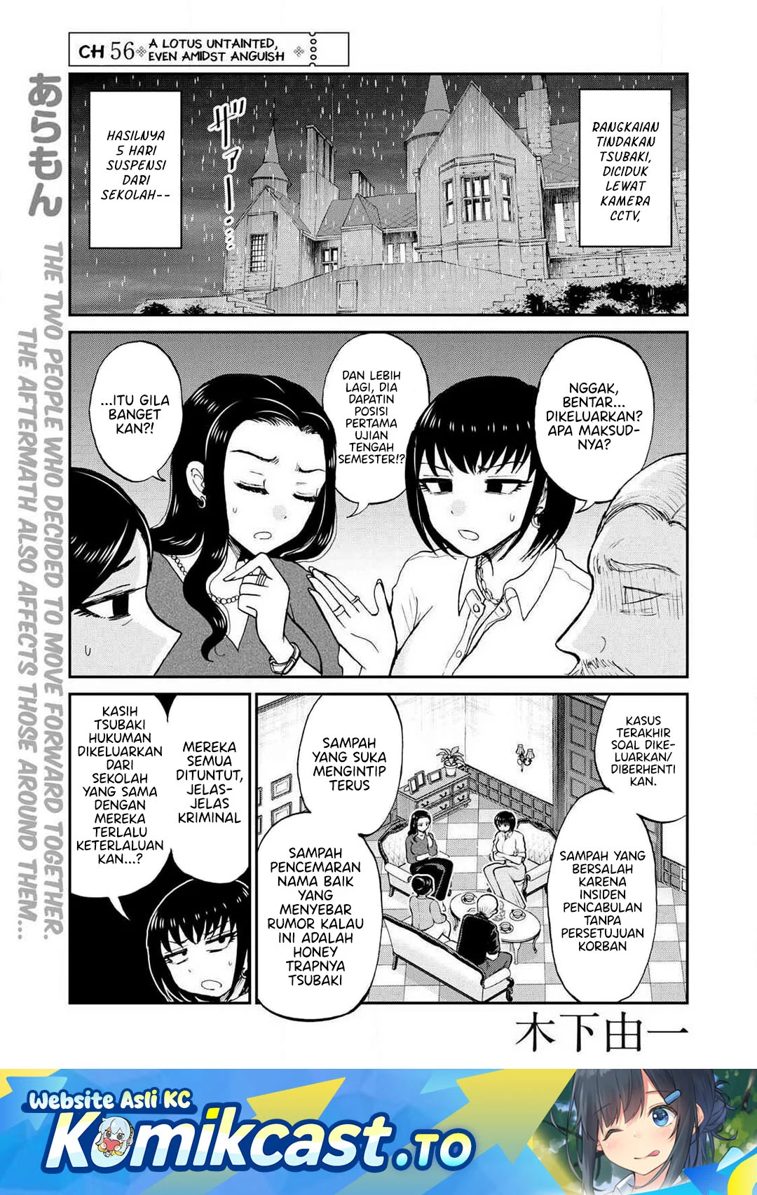 Chapter 56 - halaman 3