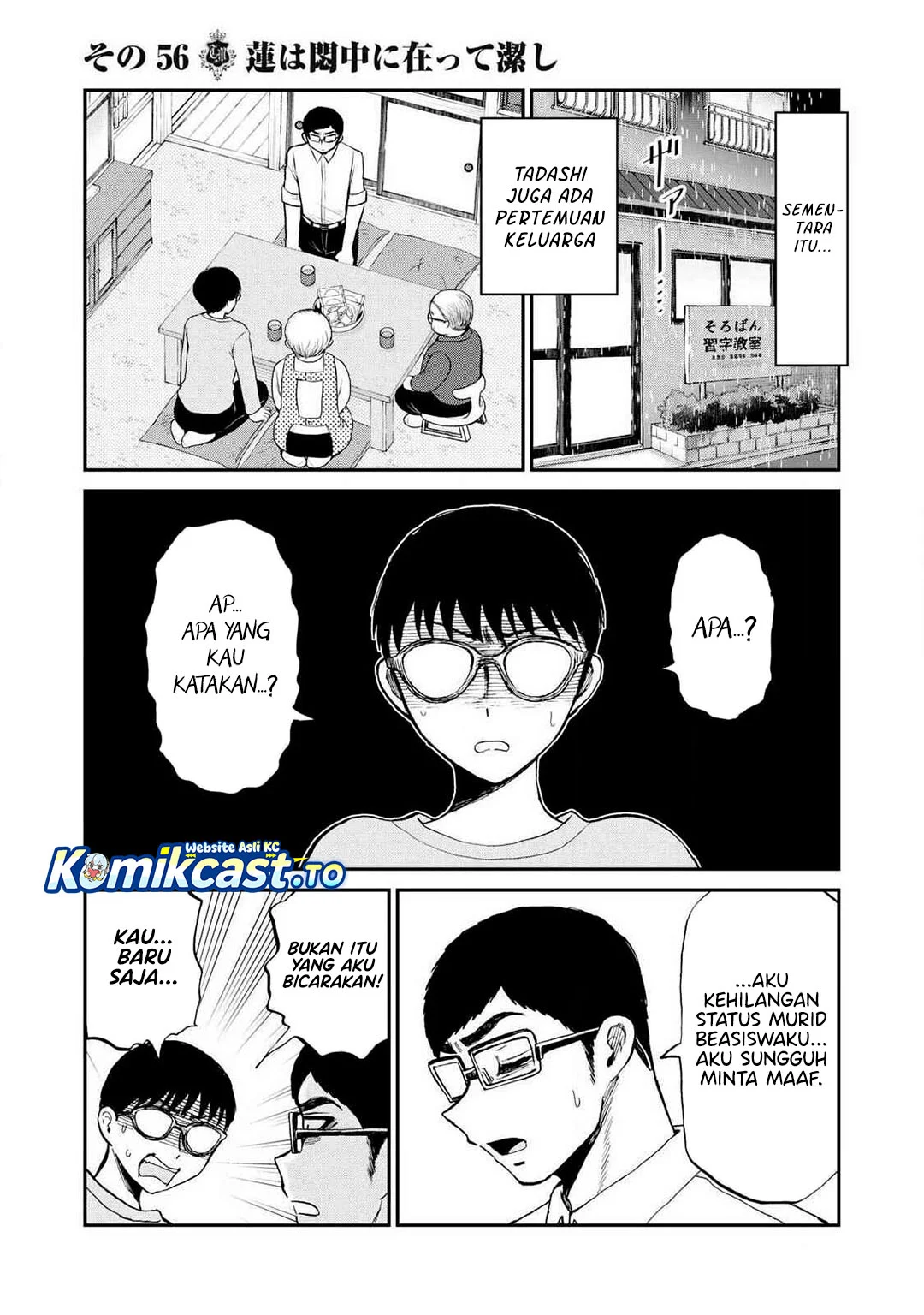 Chapter 56 - halaman 7