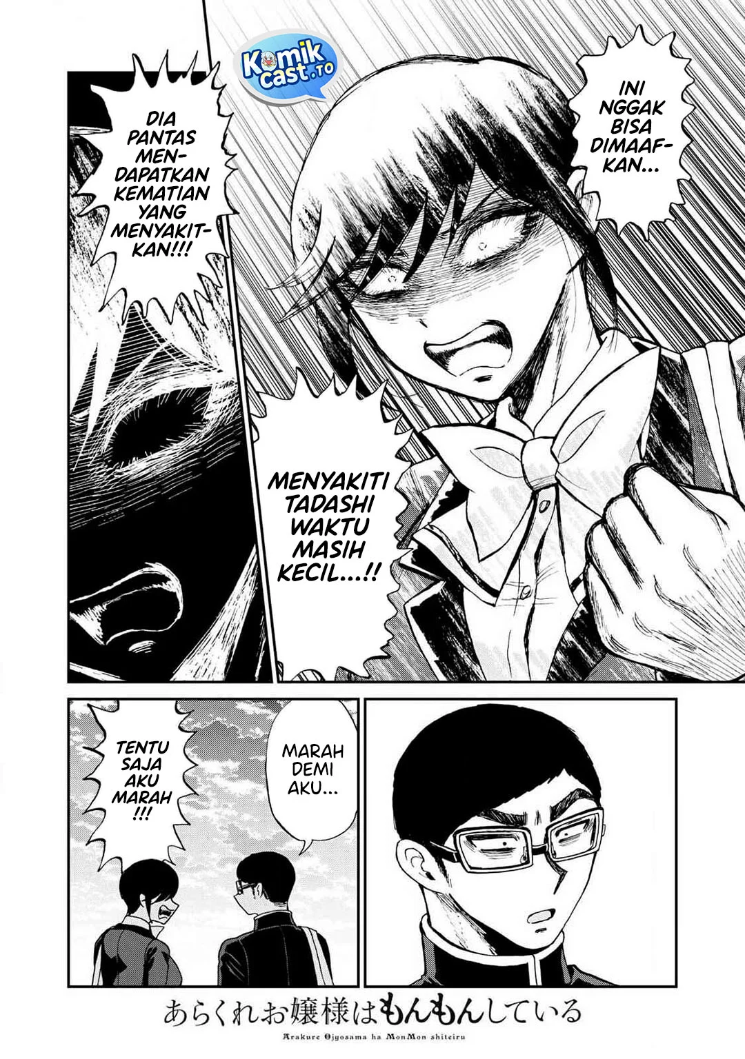 Chapter 58 - halaman 14