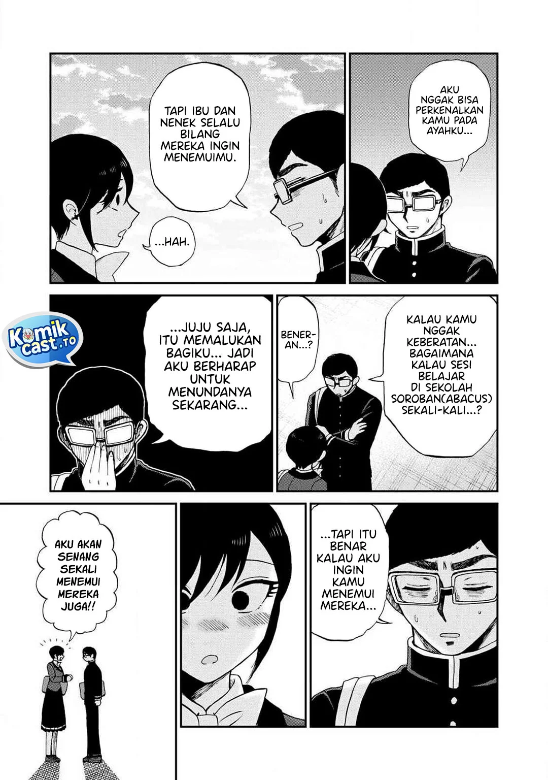 Chapter 58 - halaman 17