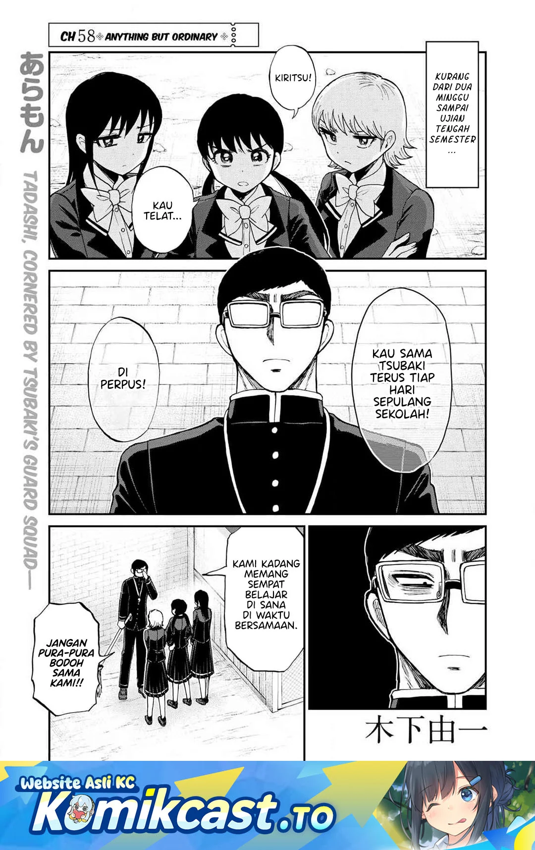 Chapter 58 - halaman 3