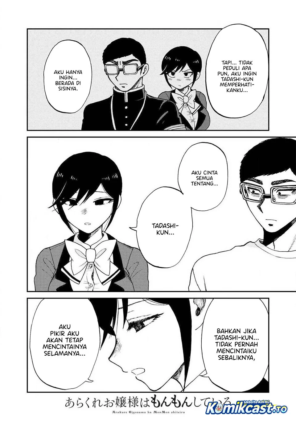 Chapter 59 - halaman 14