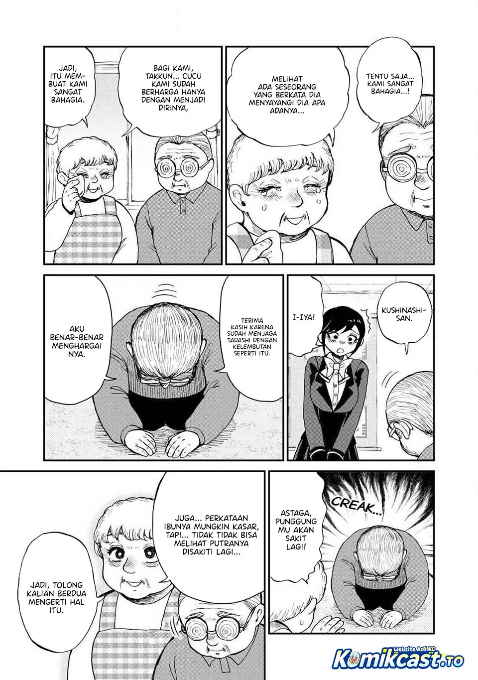 Chapter 59 - halaman 17
