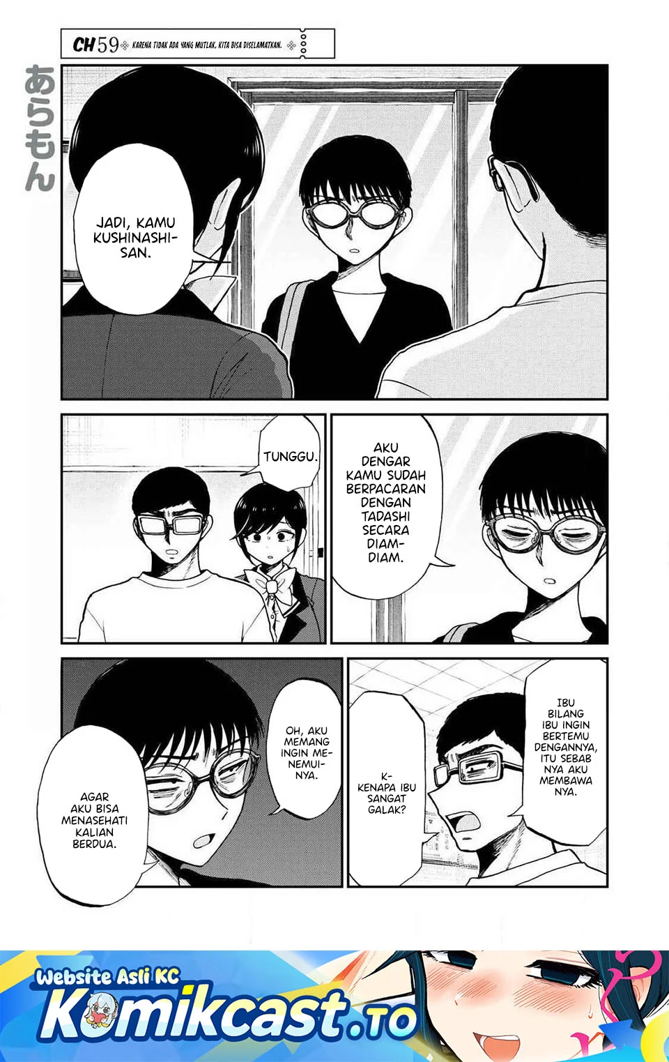 Chapter 59 - halaman 3
