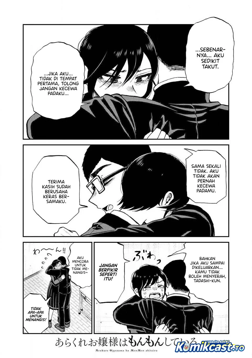 Chapter 60 - halaman 14