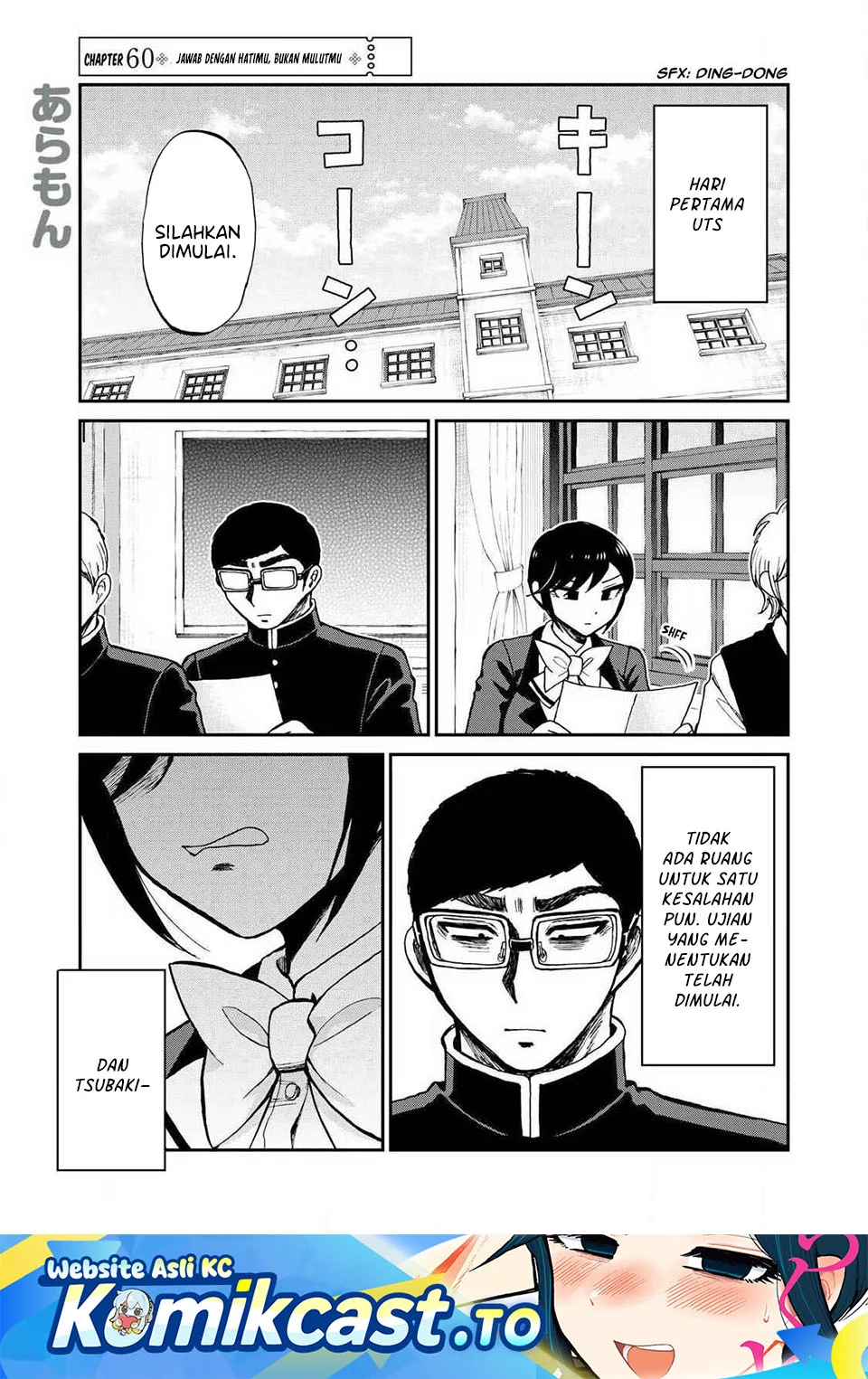 Chapter 60 - halaman 3