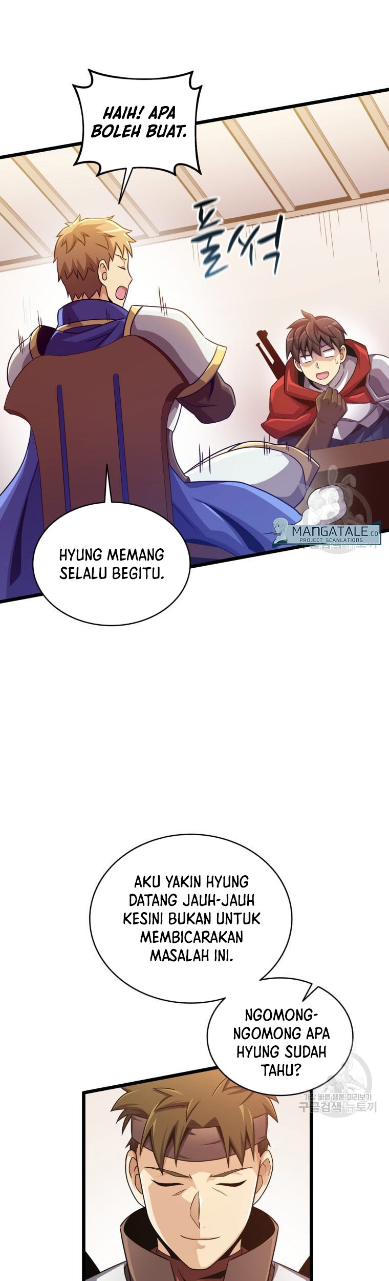 Chapter 101 - halaman 52
