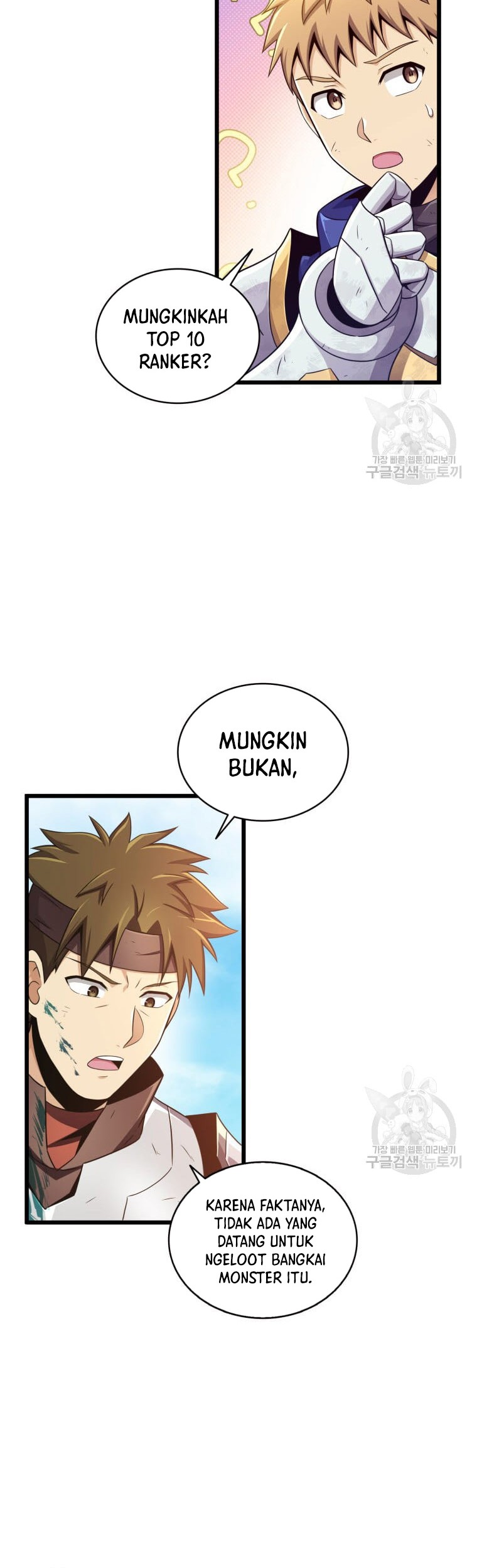 Chapter 101 - halaman 37