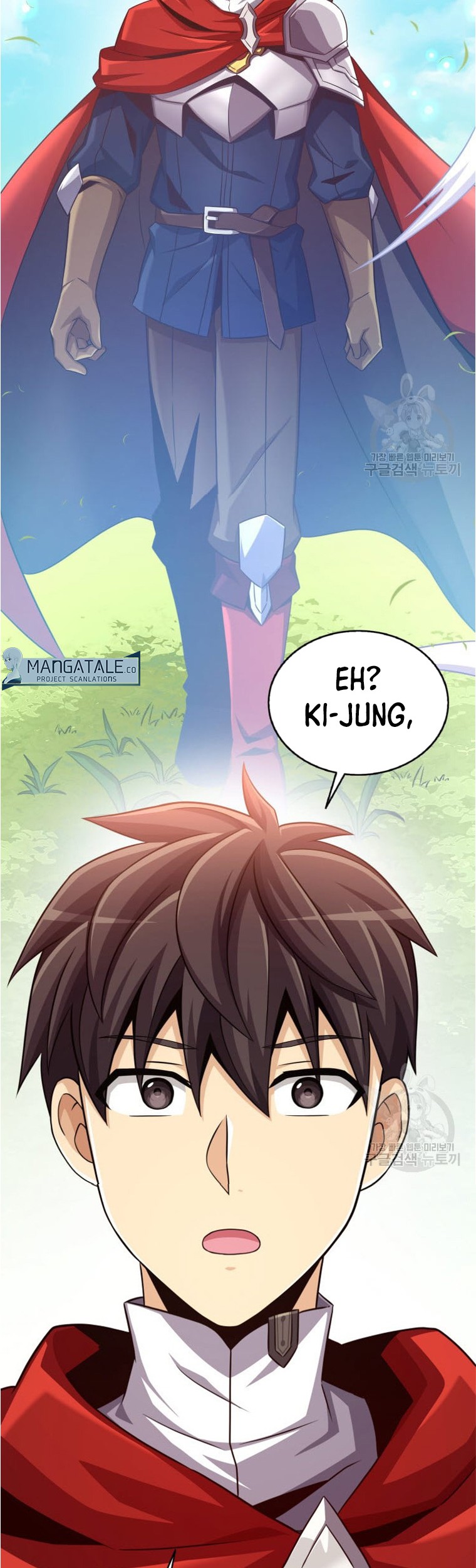 Chapter 101 - halaman 42