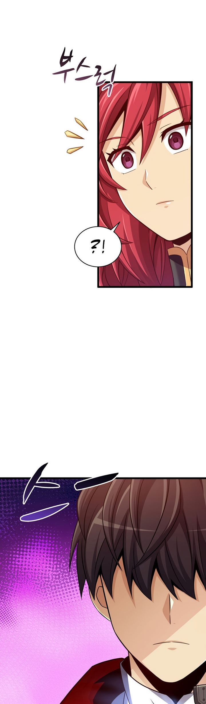 Chapter 104 - halaman 72