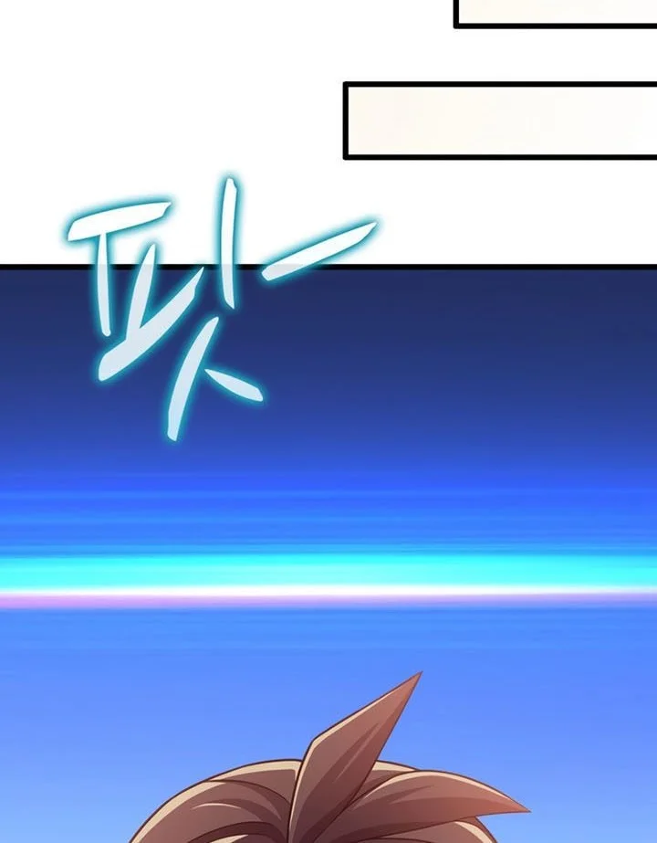Chapter 105 Fix - halaman 72