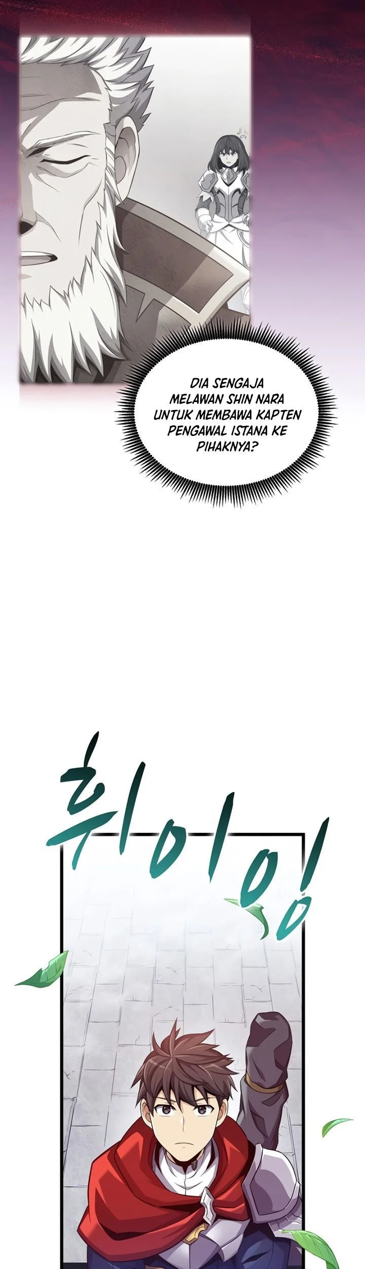 Chapter 105 Fix - halaman 77
