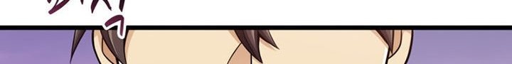 Chapter 109 - halaman 62