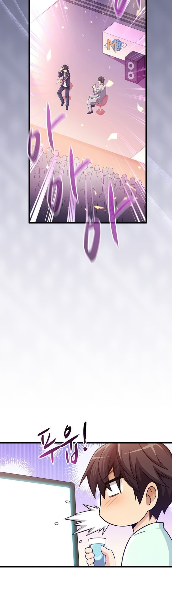 Chapter 114 - halaman 35