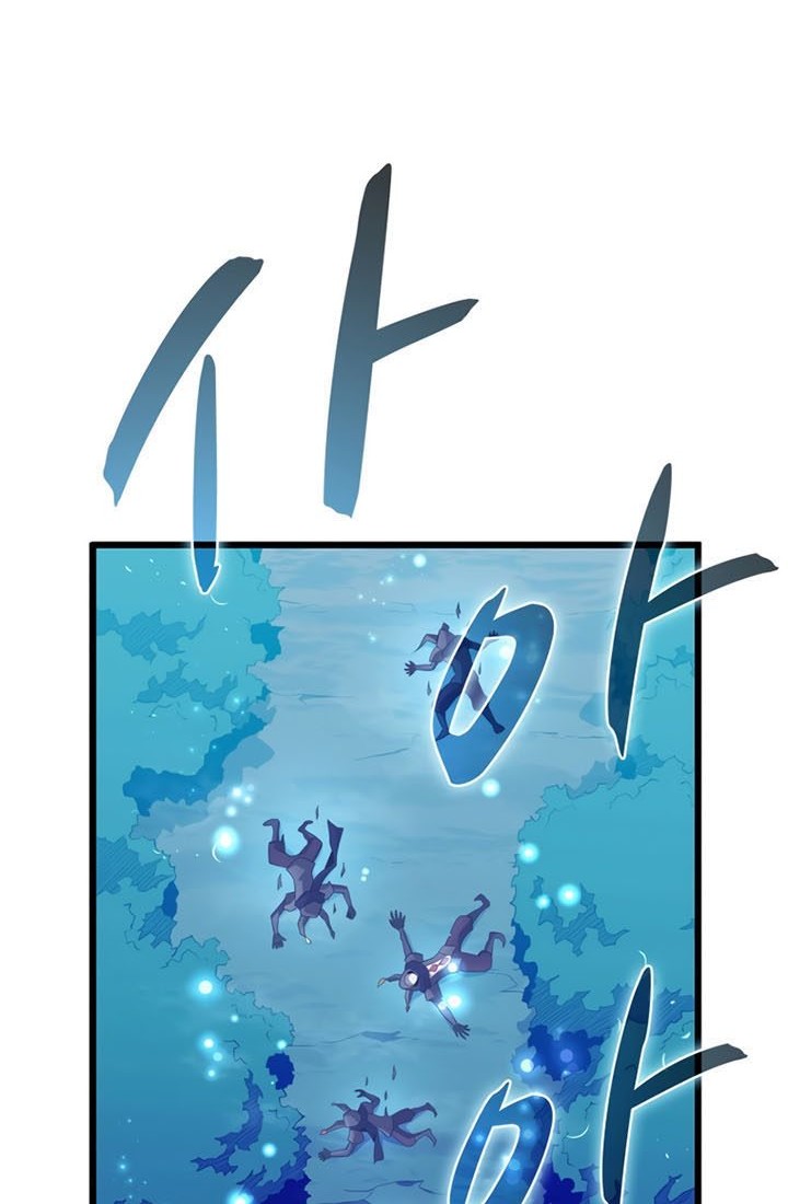 Chapter 115 - halaman 66