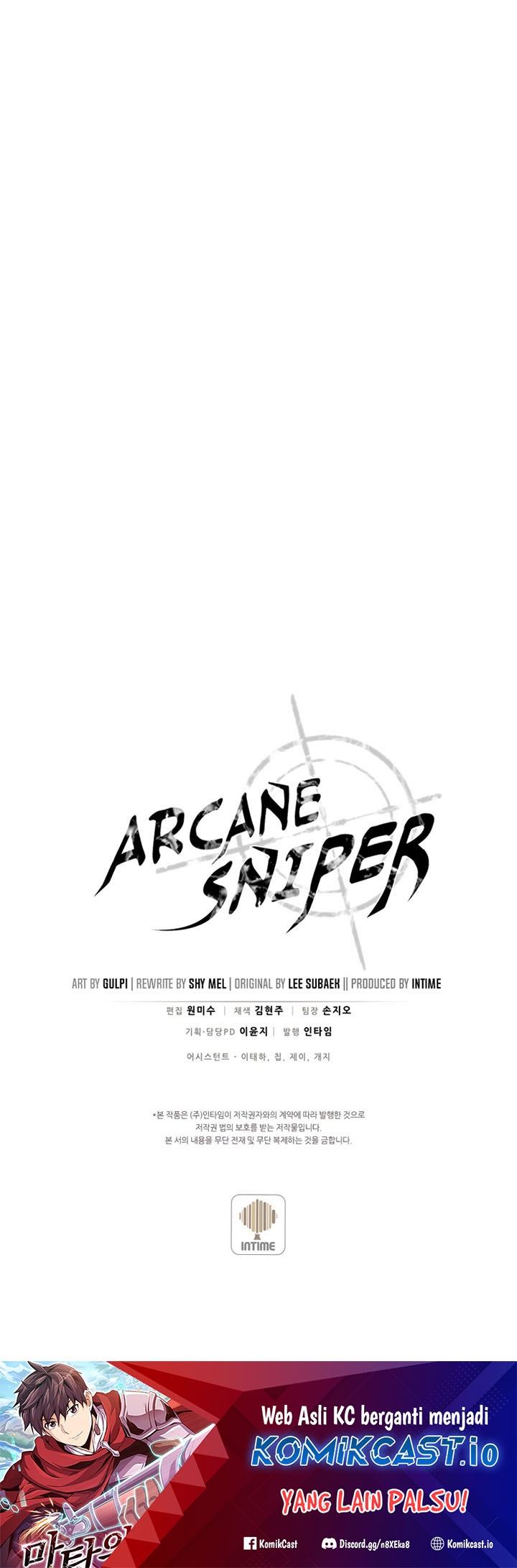 Chapter 116 - halaman 81