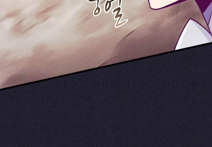 Chapter 135 - halaman 35