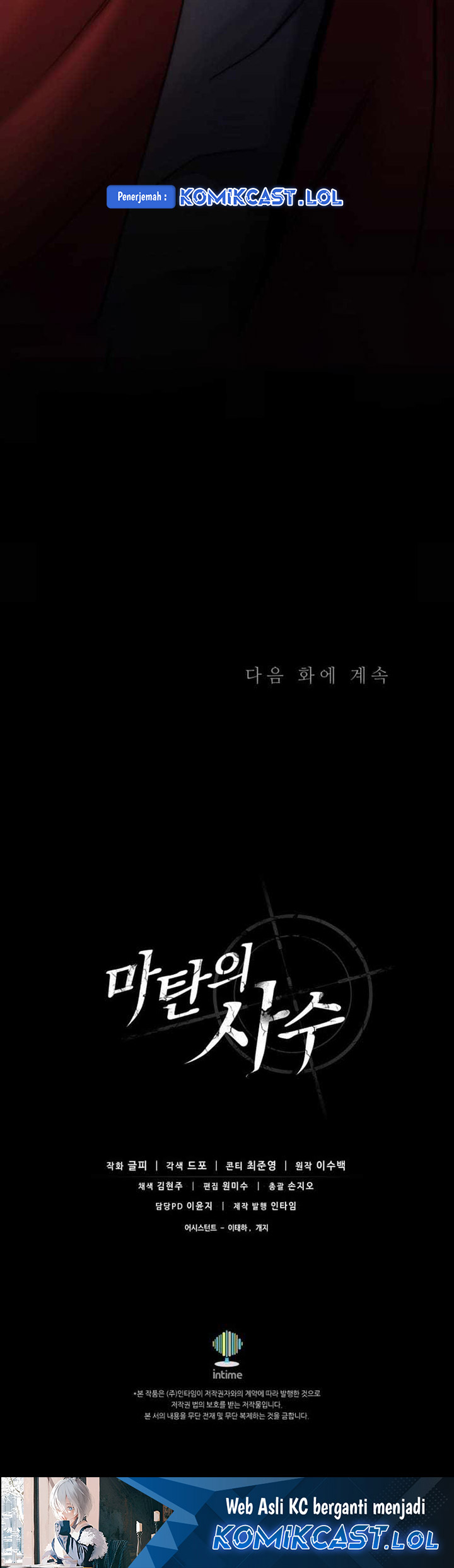 Chapter 139 - halaman 89