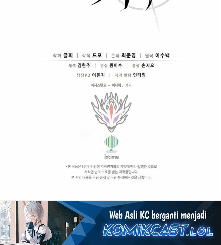 Chapter 140 - halaman 83