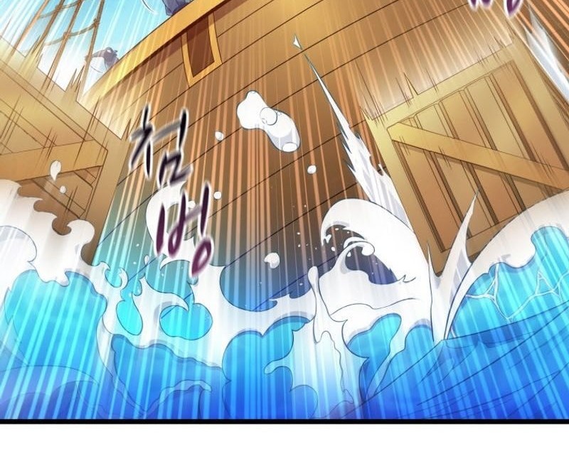 Chapter 148 - halaman 60