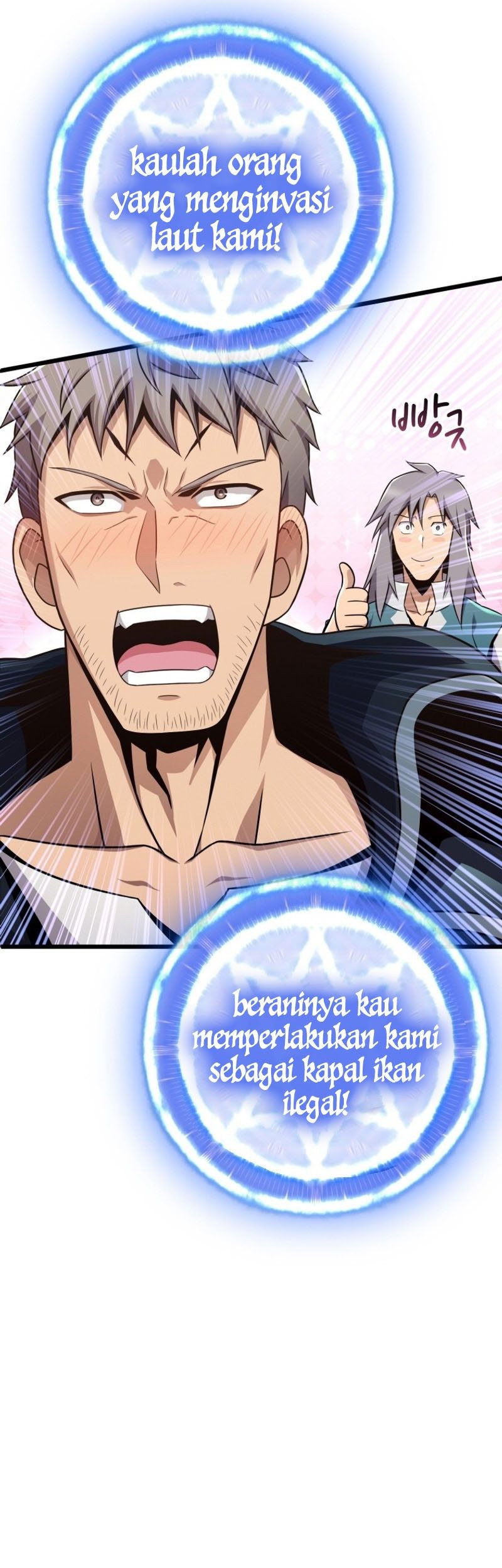 Chapter 148 - halaman 73