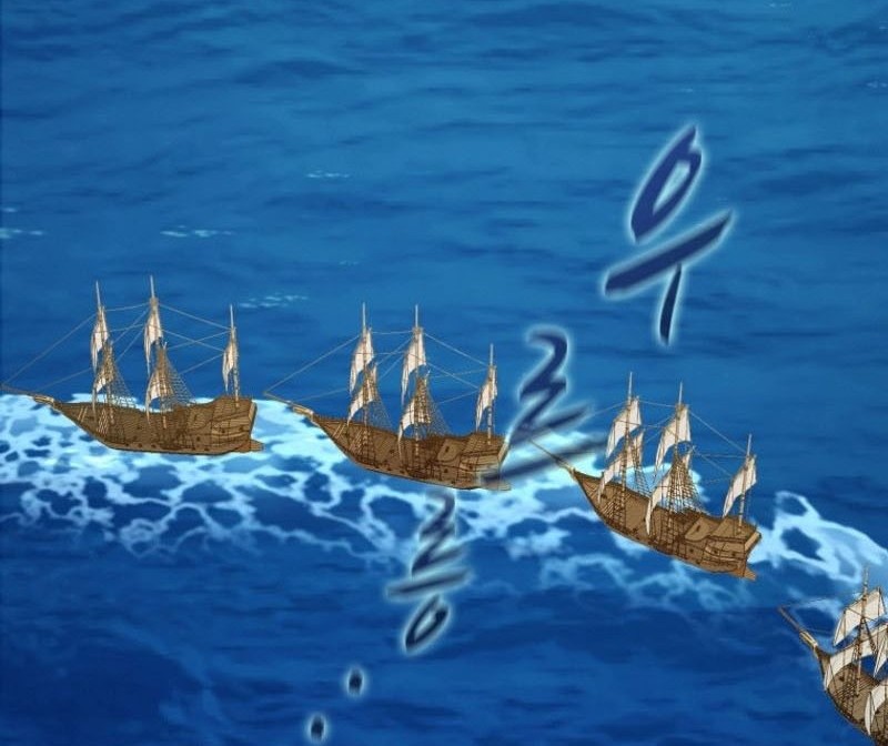Chapter 149 - halaman 56