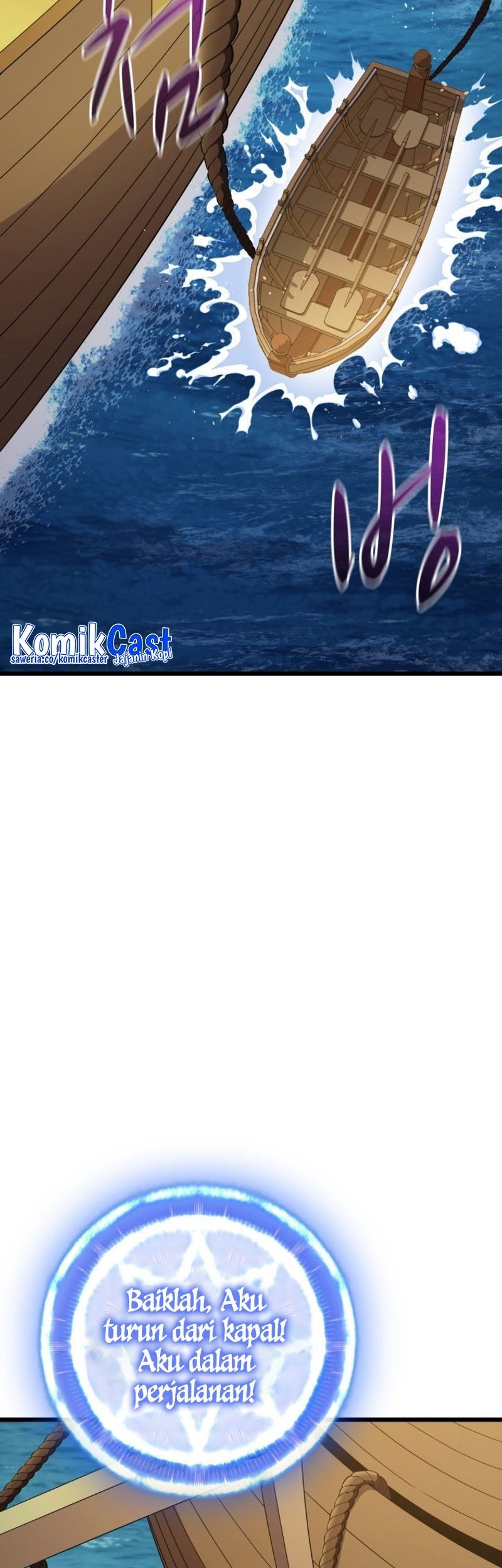 Chapter 149 - halaman 67
