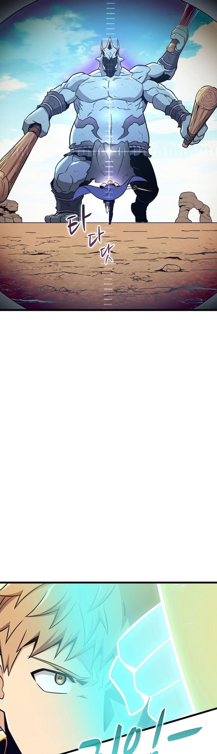 Chapter 165 - halaman 53