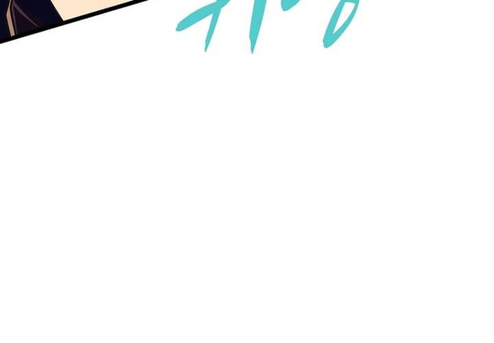 Chapter 165 - halaman 54