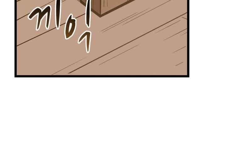 Chapter 168 - halaman 24