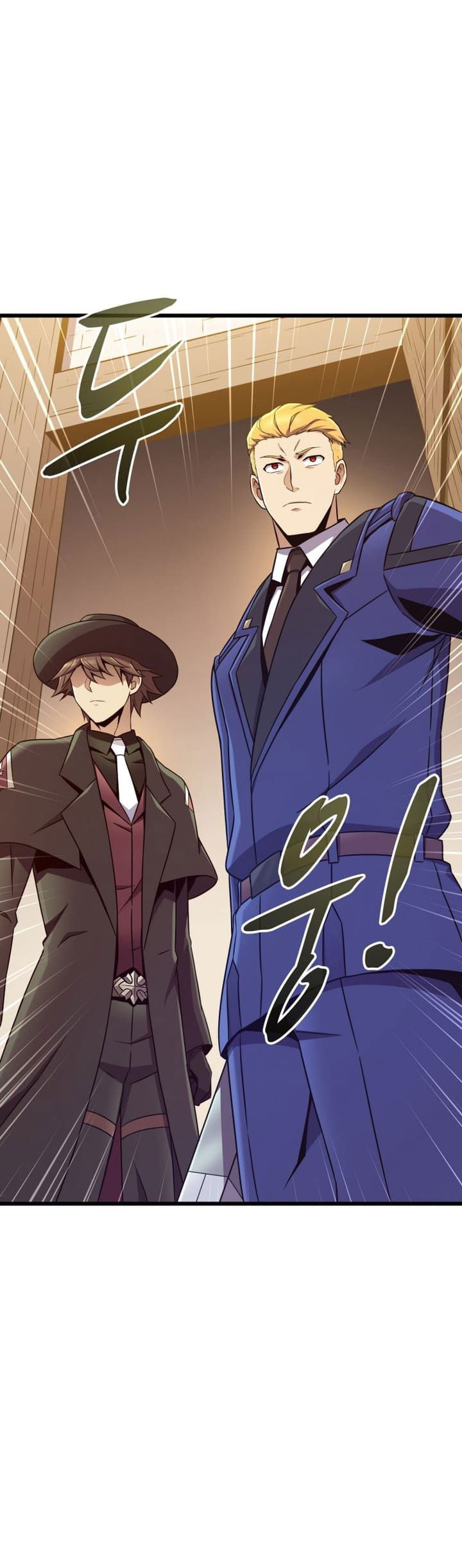 Chapter 168 - halaman 25