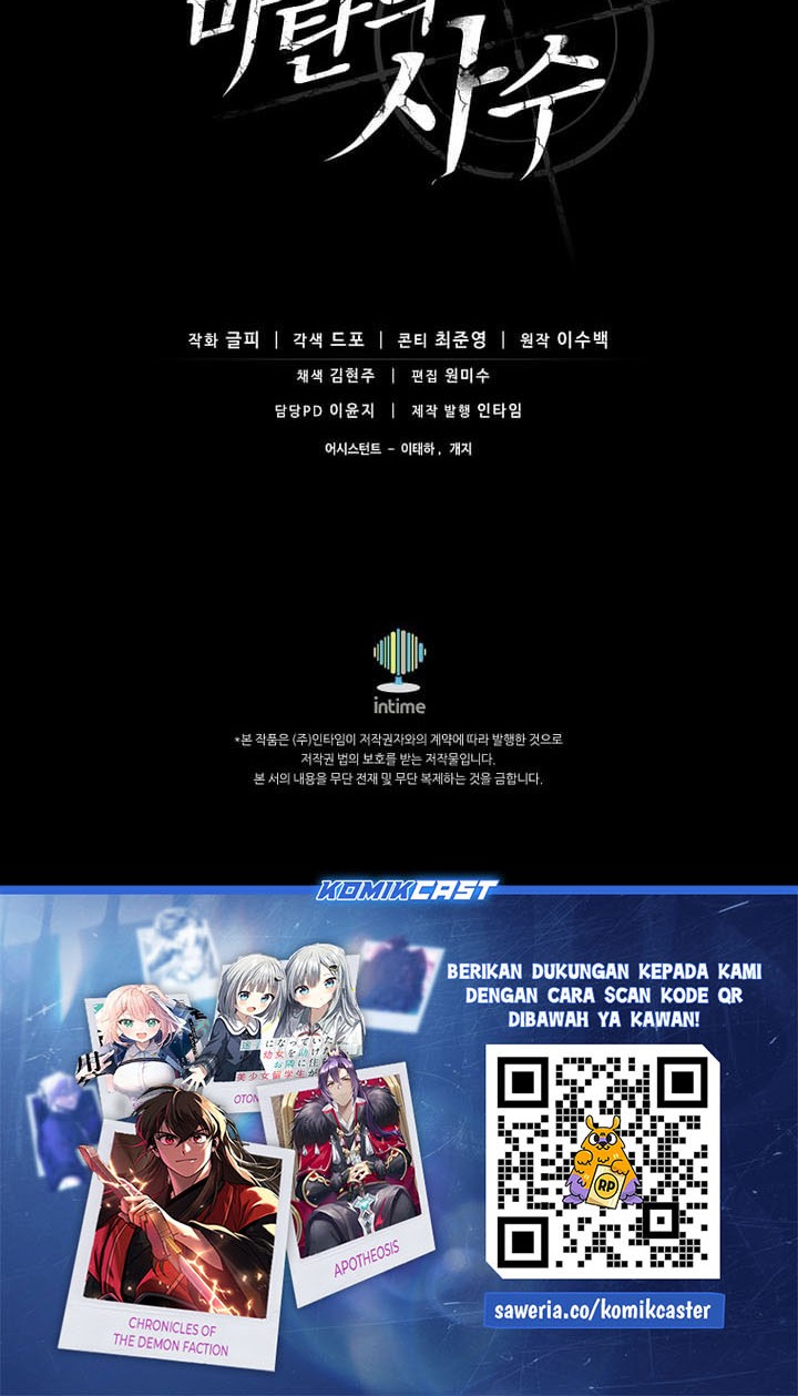 Chapter 175 - halaman 54