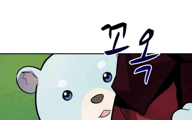 Chapter 18 - halaman 69