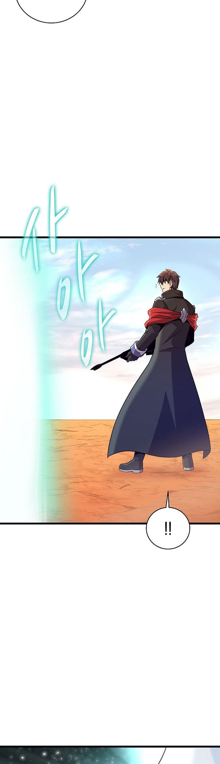 Chapter 185 - halaman 41