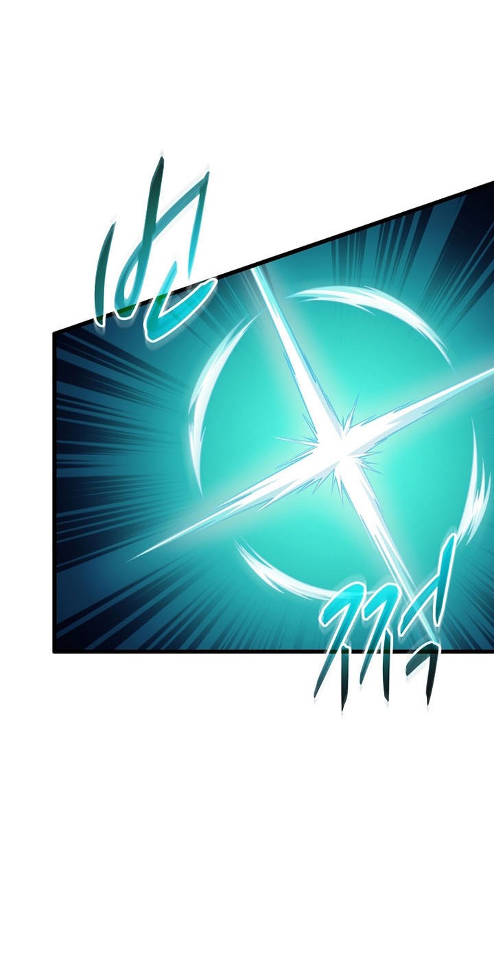 Chapter 186 - halaman 46