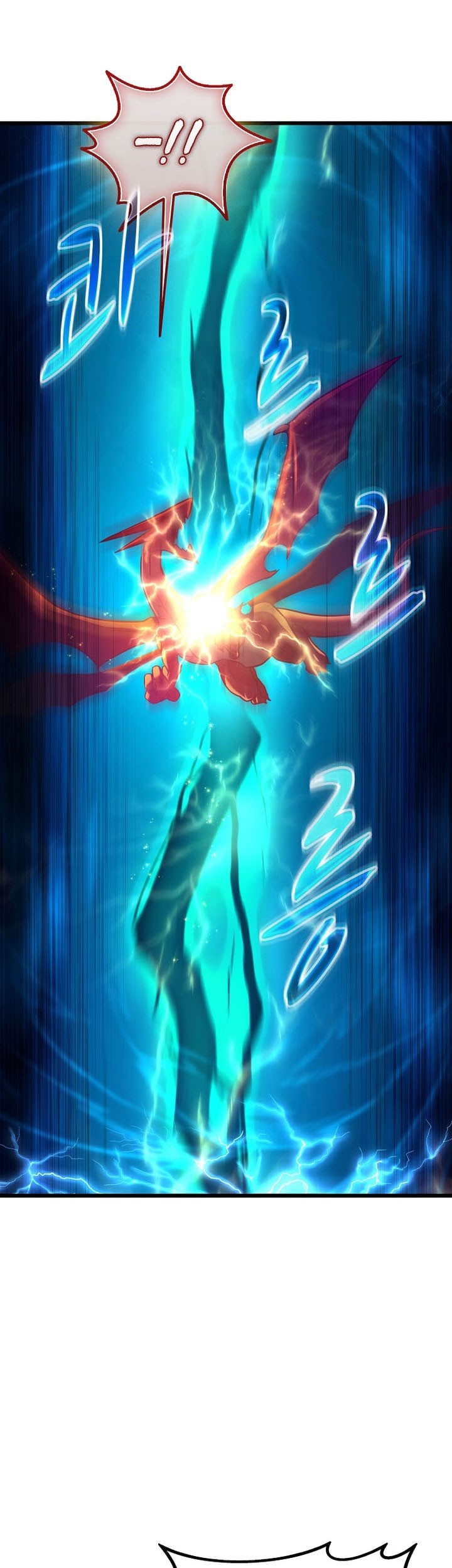 Chapter 186 - halaman 47