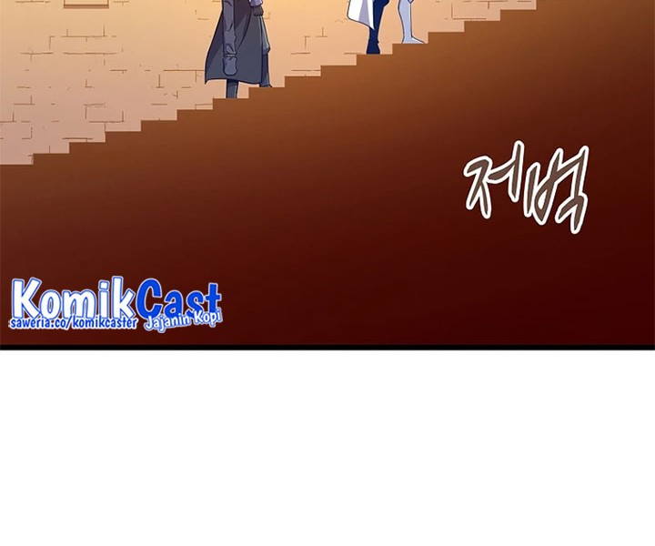 Chapter 191 - halaman 42