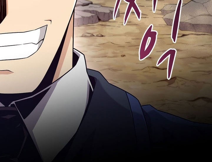 Chapter 192 - halaman 54
