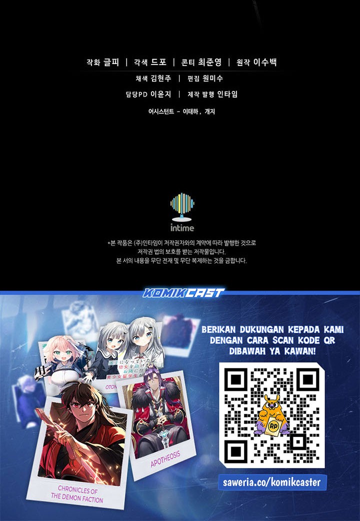 Chapter 194 - halaman 56