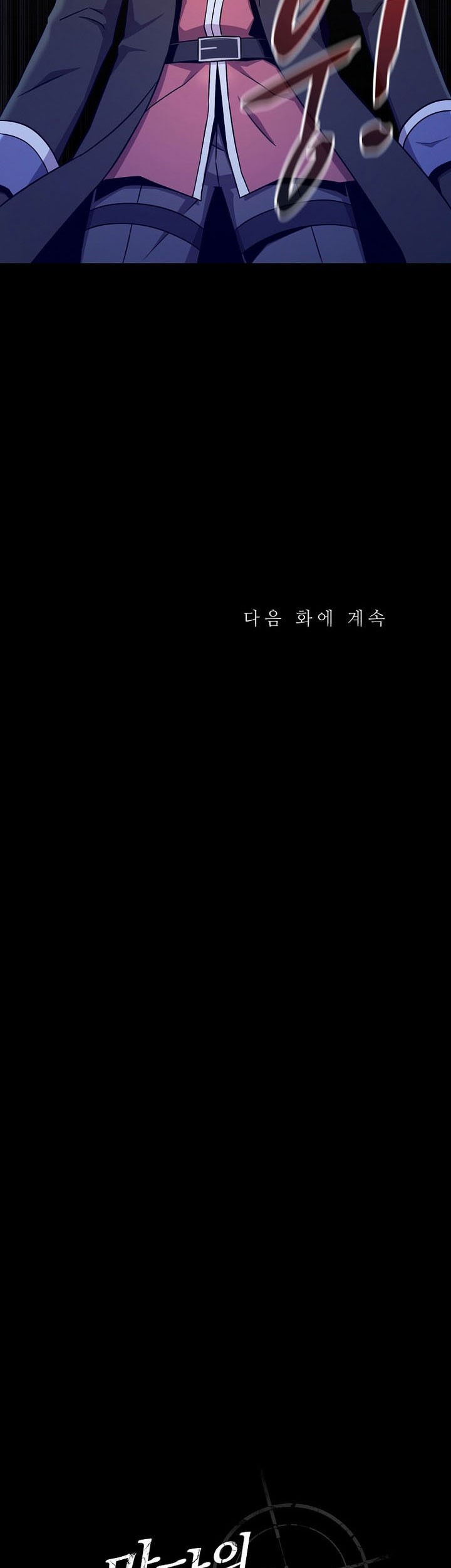 Chapter 195 - halaman 53