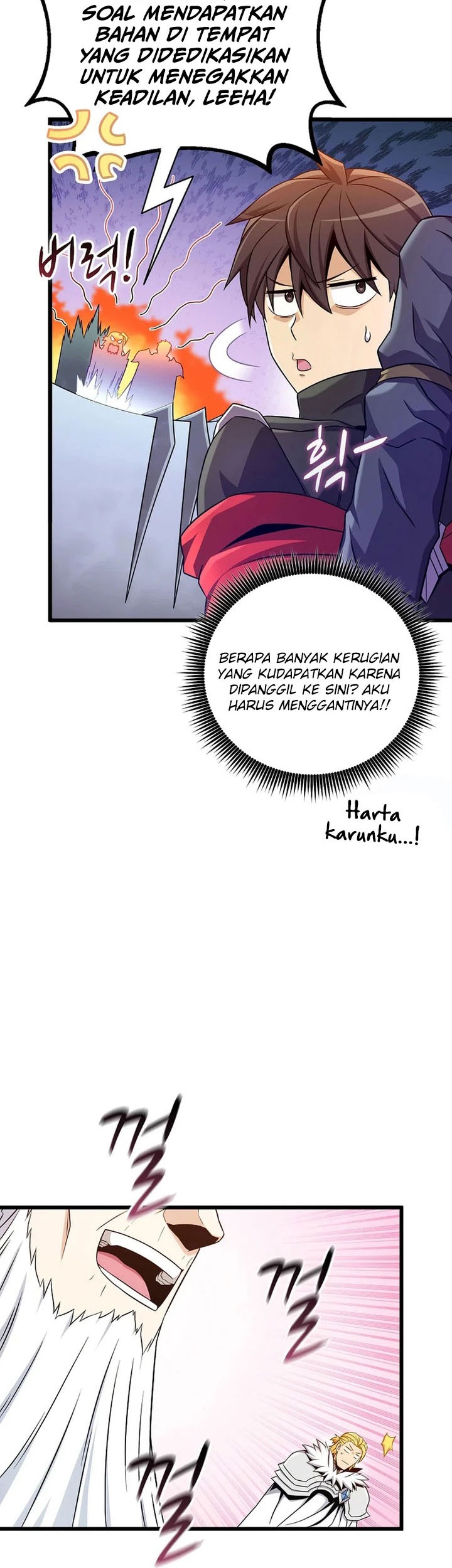 Chapter 196 - halaman 47