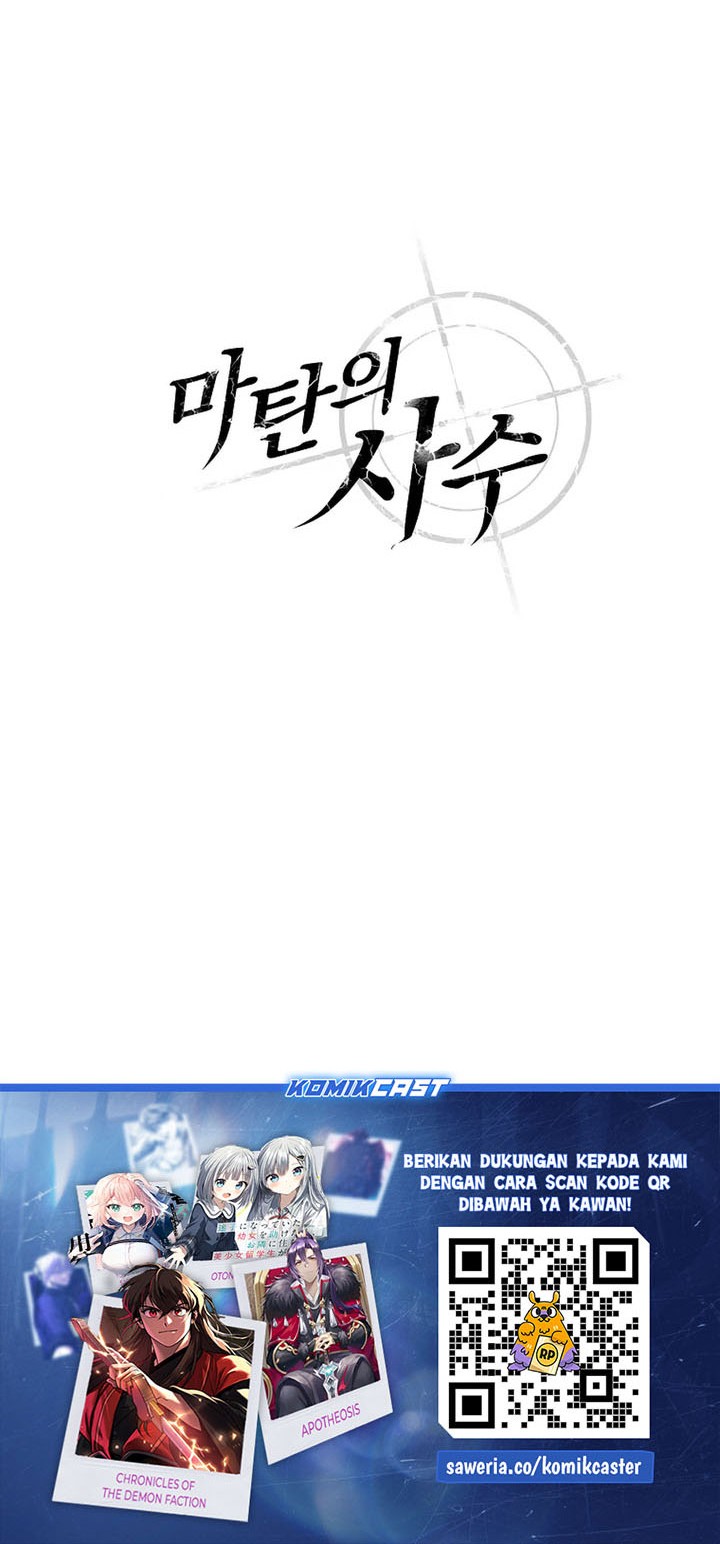 Chapter 197 - halaman 58